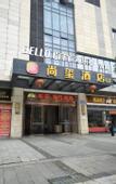 Туры в отель Sunny Hotel