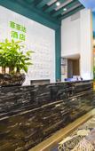 Туры в отель Fiada Hotel (Nanjing University of Technology)