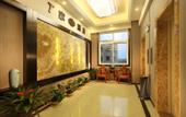 Туры в отель T Home Hotel