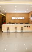 Туры в отель Junyi Chain Hotel (Wuxi Rongqiao)