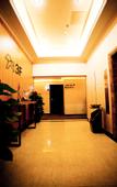 Туры в отель Junyi Chain Hotel (Wuxi Rongqiao)