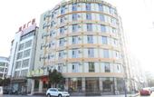 Туры в отель Grace Inn (Jinan Lanxiang Road Times Headquarters Base)
