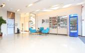 Туры в отель Grace Inn (Jinan Lanxiang Road Times Headquarters Base)