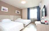 Туры в отель Grace Inn (Jinan Lanxiang Road Times Headquarters Base)