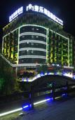 Туры в отель Stemeto Hotel (Leye County Luomei Plaza)