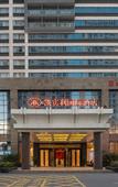 Туры в отель Kaibinli International Hotel