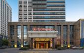 Туры в отель Kaibinli International Hotel