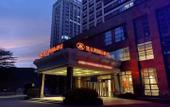 Туры в отель Kaibinli International Hotel
