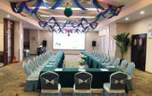 Туры в отель Kaibinli International Hotel