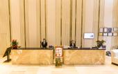 Туры в отель Kaibinli International Hotel