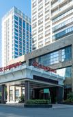Туры в отель Kaibinli International Hotel