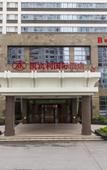 Туры в отель Kaibinli International Hotel