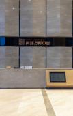 Туры в отель Calman Hotel(Guangzhou Wenchong Shuanggang subway station)