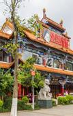 Туры в отель Gujia Hotel