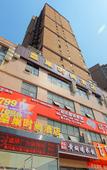 Туры в отель Huangchao fashion hotel