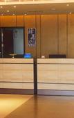 Туры в отель Ease Hotel (Beijing Liangxiang University Town)
