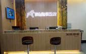 Туры в отель Junyi Select Hotel (Zhengding airport high speed railway station store)