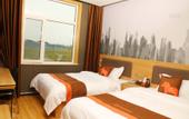 Туры в отель Junyi Select Hotel (Zhengding airport high speed railway station store)