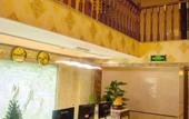 Туры в отель Chongqing Houhuang Hotel (University Town Weidianyuan Subway Station)