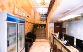 Туры в отель Chongqing Houhuang Hotel (University Town Weidianyuan Subway Station)