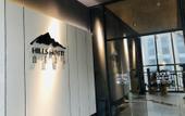 Туры в отель HILLS HOTEL