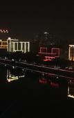 Туры в отель Yishige Hotel