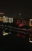 Туры в отель Yishige Hotel