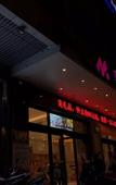 Туры в отель Yishige Hotel