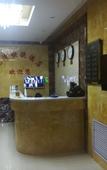 Туры в отель Taiyuan yuewan Express Hotel