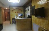 Туры в отель Taiyuan yuewan Express Hotel