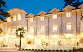 Туры в отель Limak Thermal Boutique Hotel