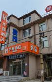 Туры в отель Huaxuan Hotel (Dalian Qixin Street Branch)