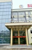Туры в отель Hangzhou Kerui Siman Hotel