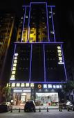 Туры в отель Le Jia Boutique Hotel