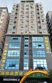Туры в отель Le Jia Boutique Hotel