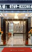 Туры в отель Le Jia Boutique Hotel