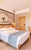 Туры в отель GreenTree Eastern Hotel (Haining Railway Station Nanguanxiang)