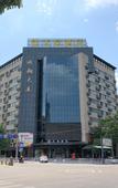 Туры в отель GreenTree Eastern Hotel (Haining Railway Station Nanguanxiang)