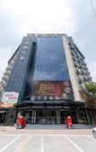 Туры в отель GreenTree Eastern Hotel (Haining Railway Station Nanguanxiang)