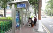 Туры в отель Langting Hotel