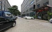 Туры в отель Langting Hotel