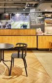 Туры в отель Ting Hotel(Hangzhou Alibaba Xixi Park)