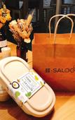 Туры в отель Ting Hotel(Hangzhou Alibaba Xixi Park)