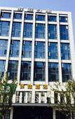 Туры в отель Ting Hotel(Hangzhou Alibaba Xixi Park)