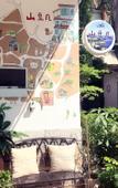 Туры в отель Shandouji youth hostel