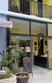Туры в отель Shandouji youth hostel