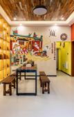 Туры в отель Shandouji youth hostel