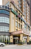 Туры в отель Jintian Hotel (Qionglai Dingsheng Times Plaza)