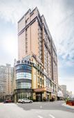 Туры в отель Jintian Hotel (Qionglai Dingsheng Times Plaza)