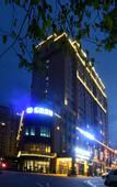 Туры в отель Jintian Hotel (Qionglai Dingsheng Times Plaza)